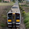 鉄道クイズの館