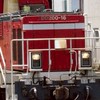 (日鉄)日本の鉄道、バスが好きな人集まれ