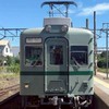 (日鉄)日本の鉄道、バスが好きな人集まれ