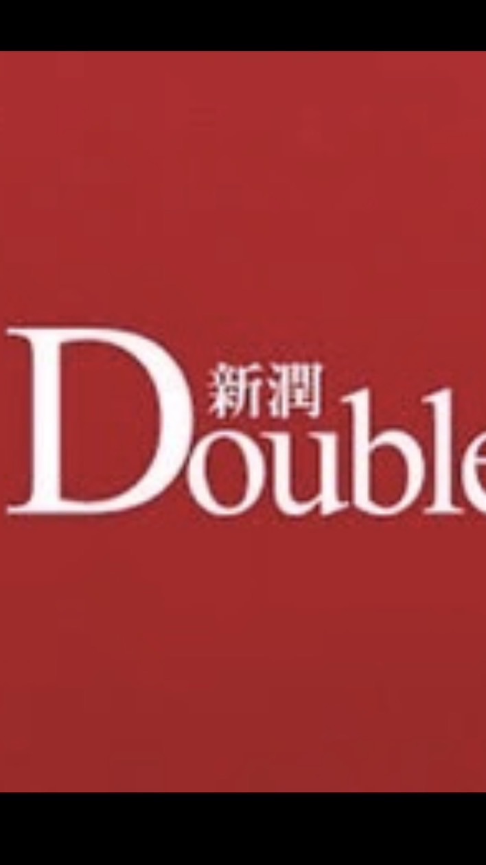新潤Double住戶交流社群