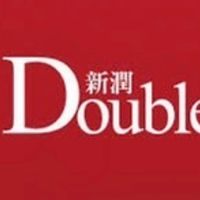 新潤Double住戶交流社群