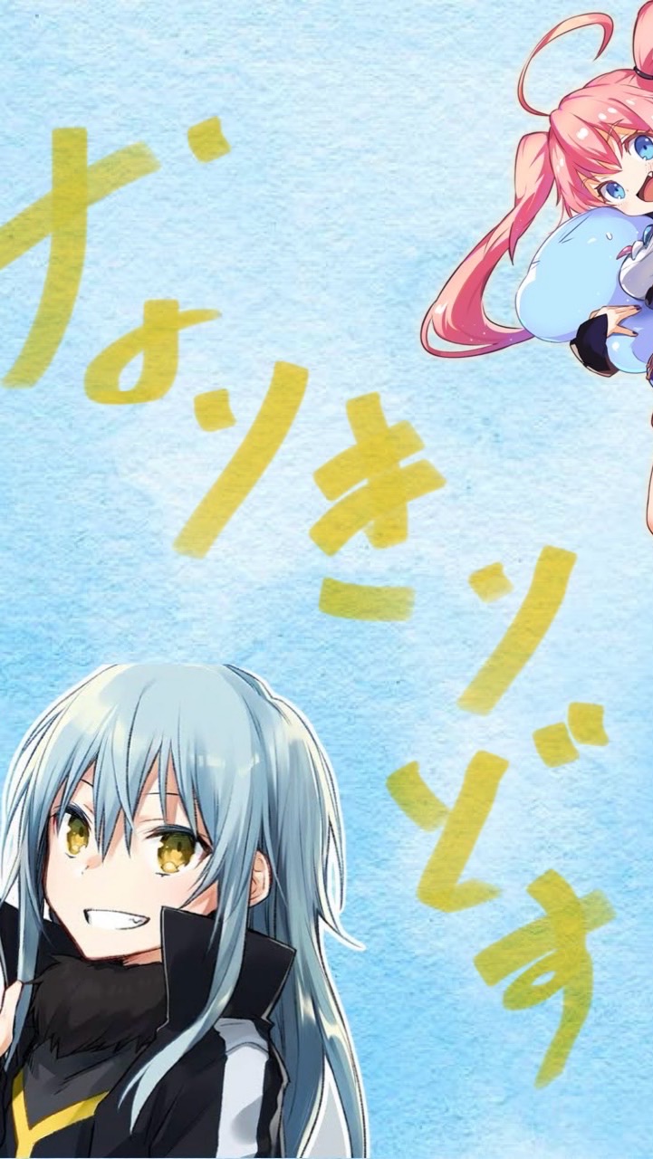 アニメキャラなりきり