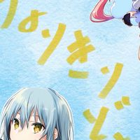 アニメキャラなりきり