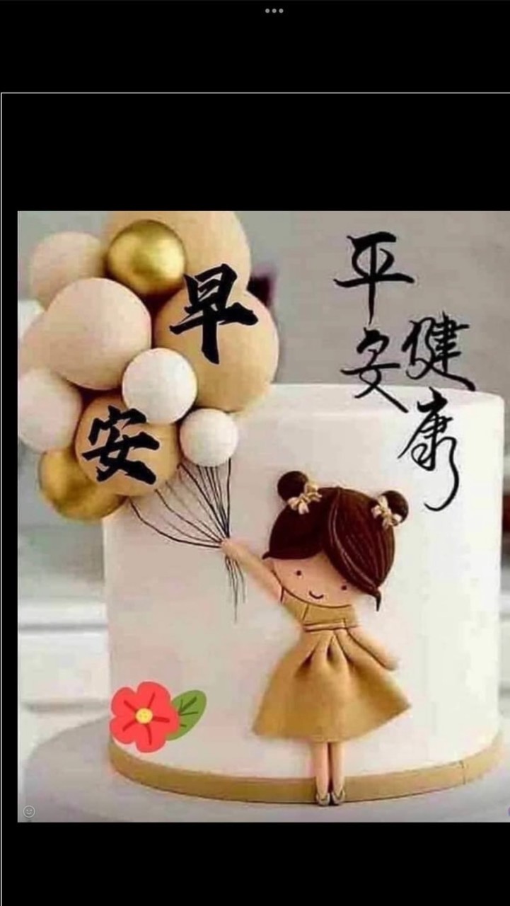 南港區重陽里民交流討論區