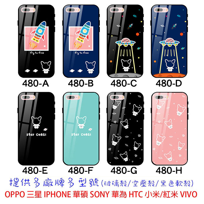 k&m 宇宙創意1-01 sony l3 / l2 / xz3 / xz2 / xz2 premium 黑色軟殼 空壓殼 透明軟殼