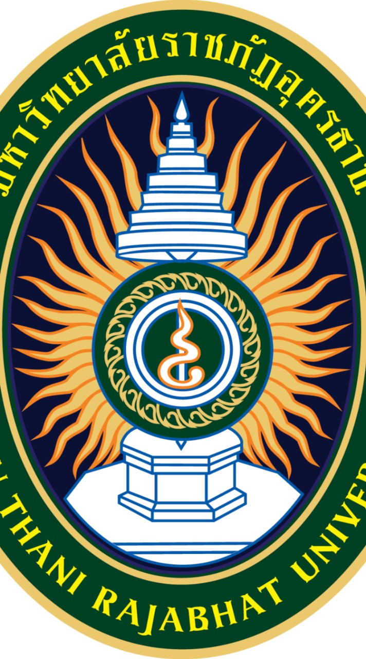 ป.โทรุ่น26 บริหารการศึกษา