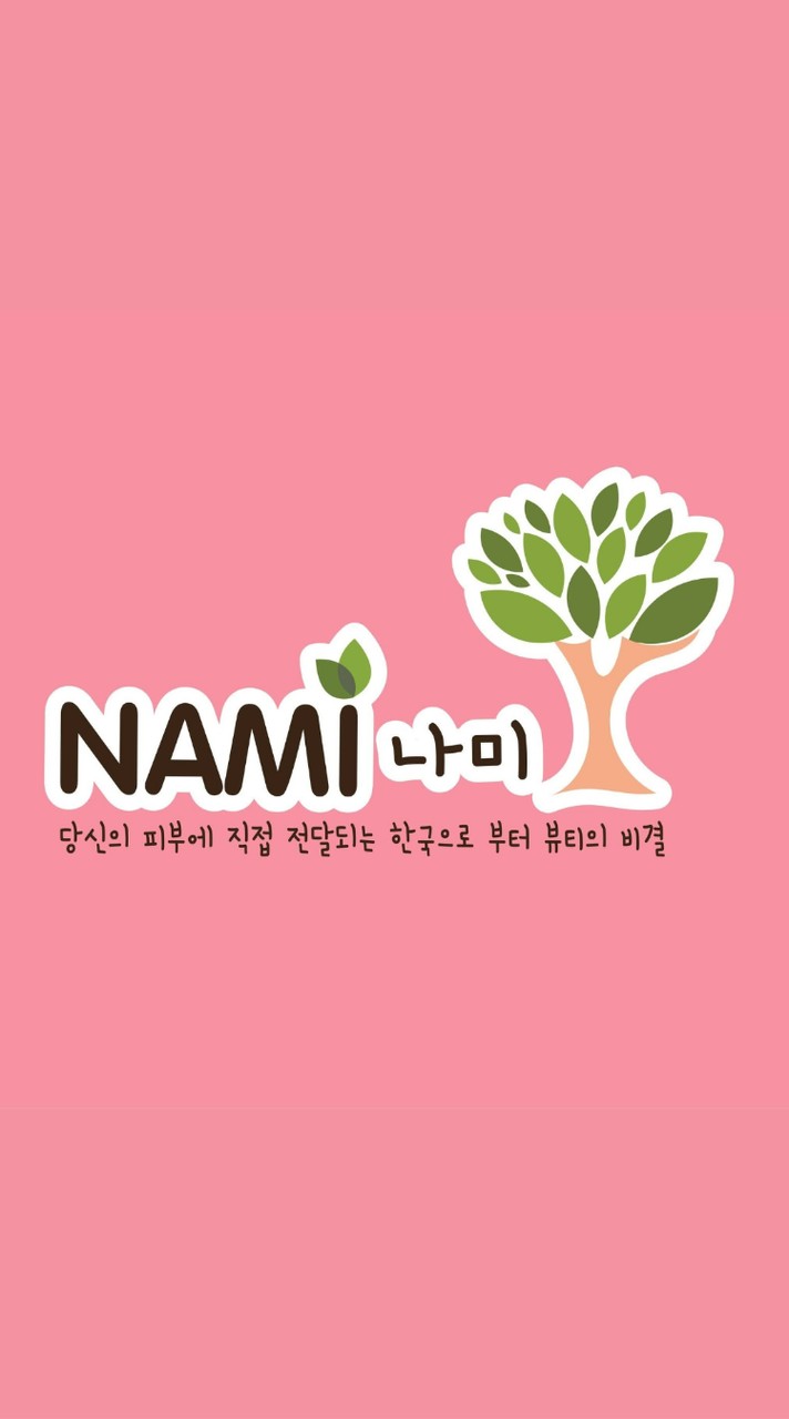 Nami (Affiliate-Promotion)