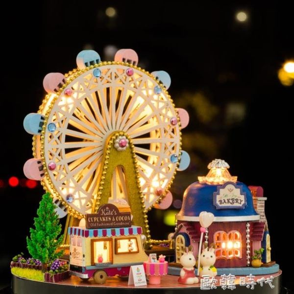 音樂盒八音盒摩天輪diy手工小女孩兒童七夕情人節禮物生日送女生 歐韓時代