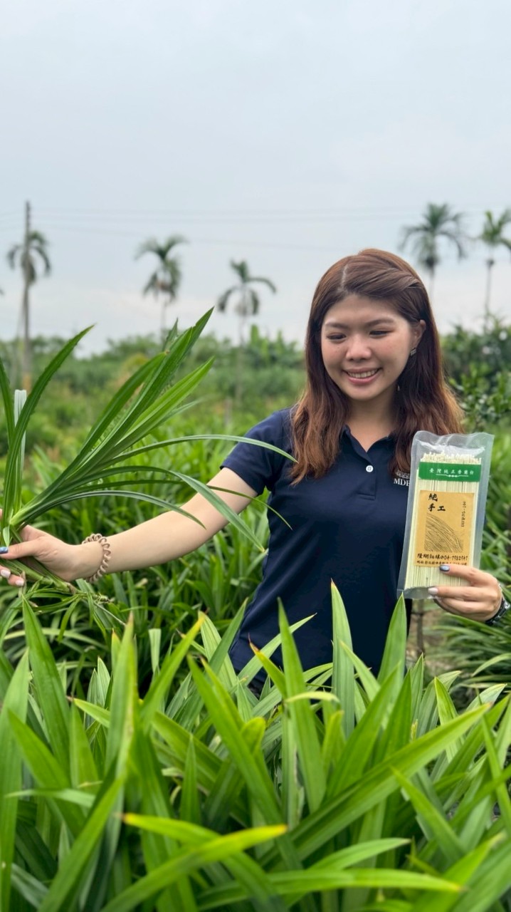 與甯見麵🍜 幸福守護補給站🌈