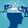 【雑談】「人間」を知り、法則化する会【人間心理学】