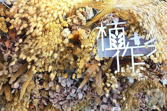 台中公益路飲料推薦植作茶