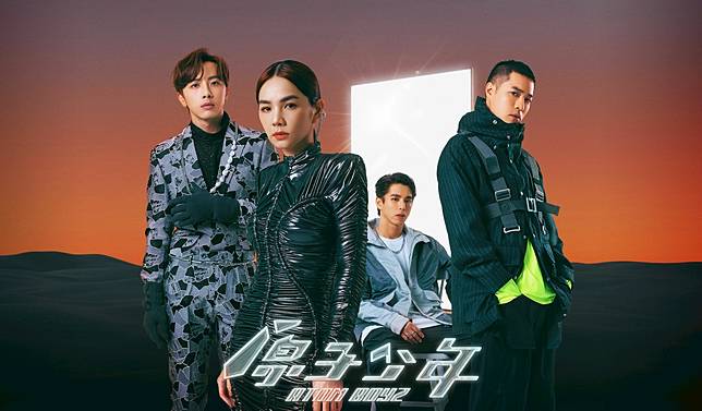 上半年台韓新綜藝強檔齊發 周湯豪 Ella 原子少年 與陳柏霖 極島森林 共創話題新高度 Line Tv Line Today