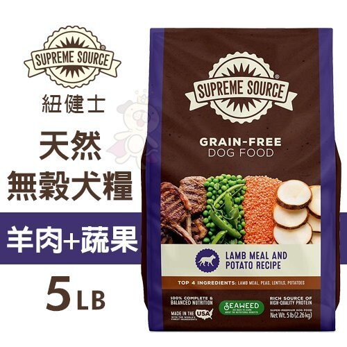 1%以上 產地 美國 商品規格 規格 5lb/包 注意事項 1.飼料餵食會因為愛犬年齡運動量等因素有所改變餵食若有不適狀況請停止使用並諮詢獸醫師 2.建議換糧以7-10天時間與原飼料混食逐漸增加直到完