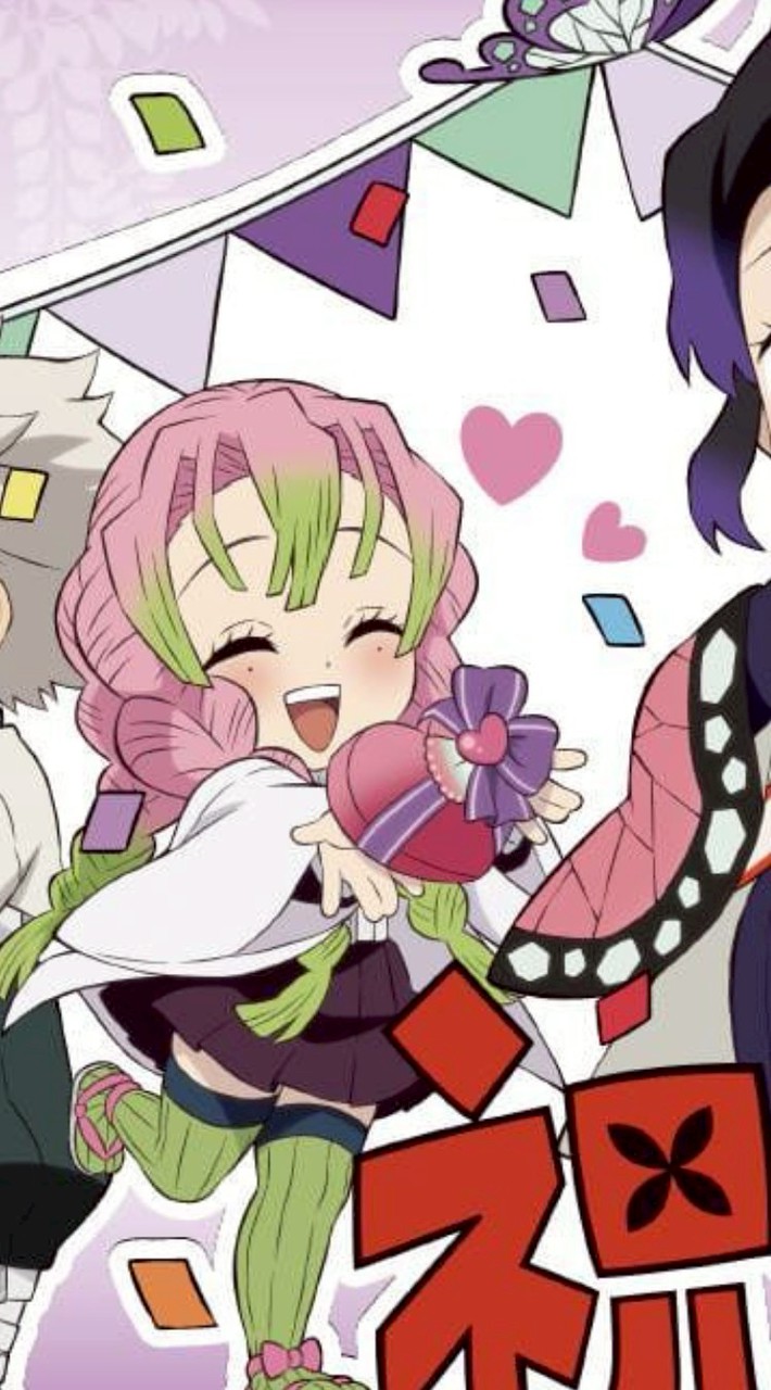 鬼滅好きの人集合！！