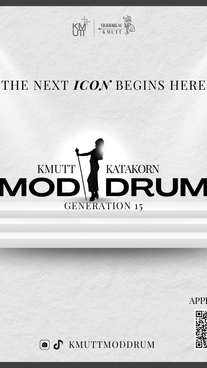 KMUTT MODDRUM AUDITION