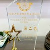 慈濟岡山大腦活化班快樂家族