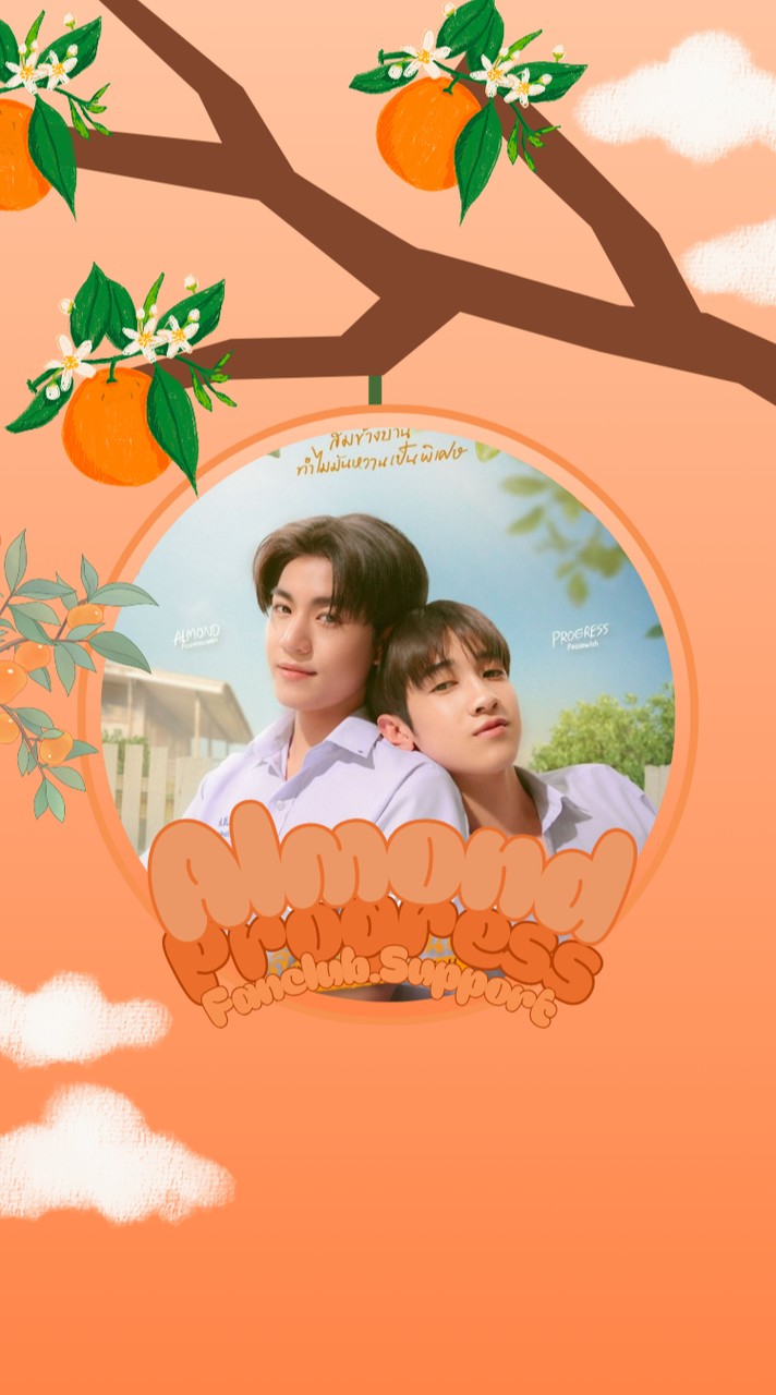 AlmondProgress_Fanclub.Support