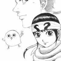 万里の会議室