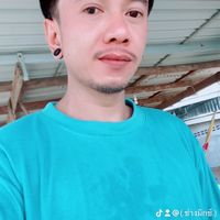 มิกซ์