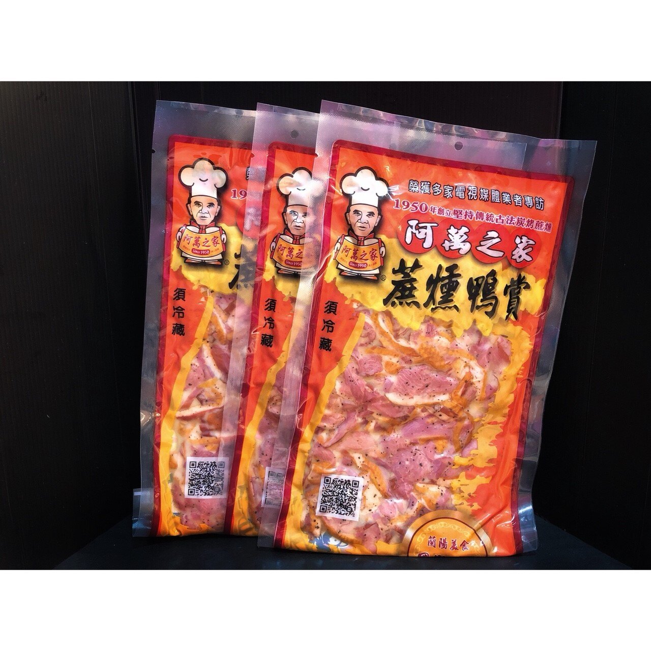 原味/黑胡椒兩種口味 宜蘭唯一一家手工蔗燻鴨賞鴨賞系列買10送1