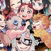 〈鬼滅の刃〉好きな人集まれ〜！🥳