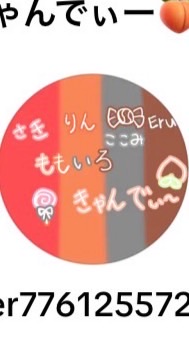 TikTok歌い手グループ　ももきゃん専用オプチャ