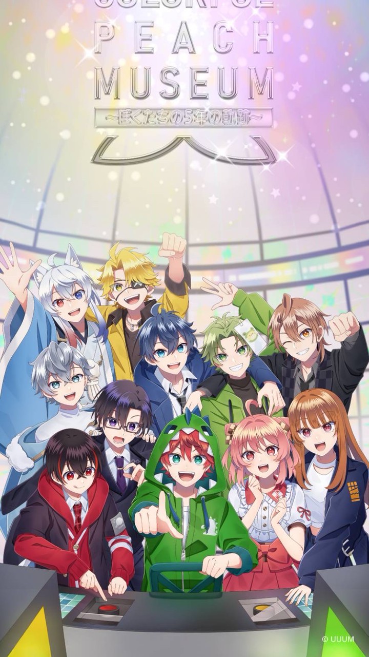 カラフルピーチ🌈🍑推し集合！