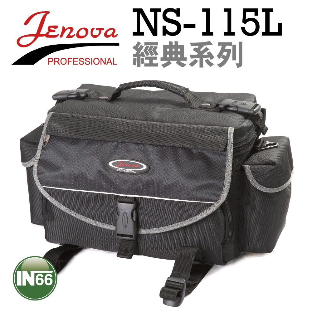 Jenova吉尼佛經典相機包NS-115L(兩機兩鏡一閃)經典彌新 永不退色NS-115經典系列 多項細緻設計 只為讓您更專注，捕抓屬於您的瞬間！JENOVA經典系列，歷經25年長時間考驗下，始終是攝