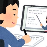 東北福祉大学 TFU 通信教育部