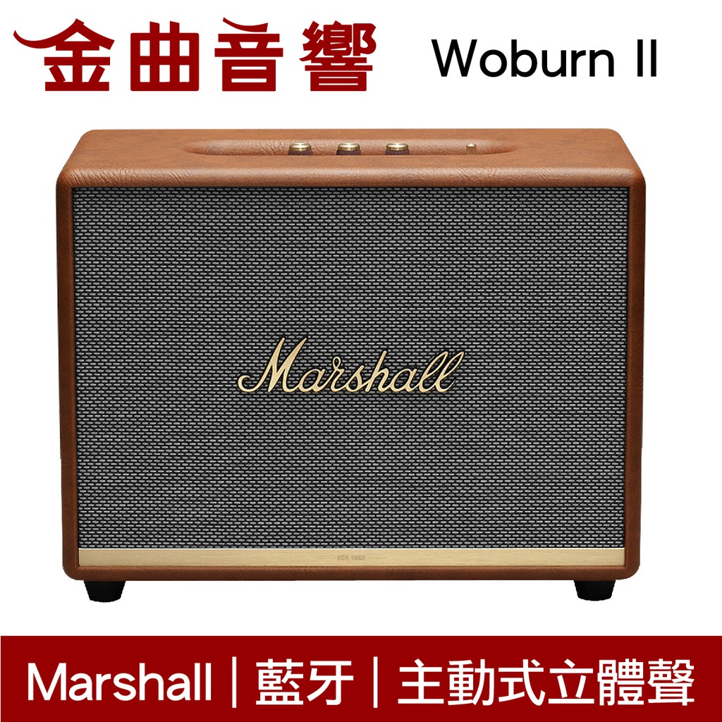 新品不良不在此限鑑賞期說明❗❗❗ ⓹現在加入我們FB粉絲團: 金曲音響 按讚並享有30元運費折抵卷哦!(截圖至聊聊會發放給您)_ _ _ _ _ _ _ _ _ _ _ _ _ _ _ _ _ _ _