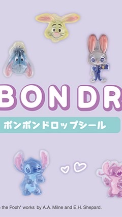 【千葉県】シール情報🌟