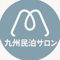 ★物件紹介<不動産投資>