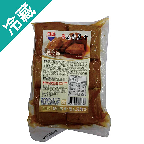 ★台灣製造 ★本產品含有大豆.芝麻製品 ★不適合其過敏體質者食用.