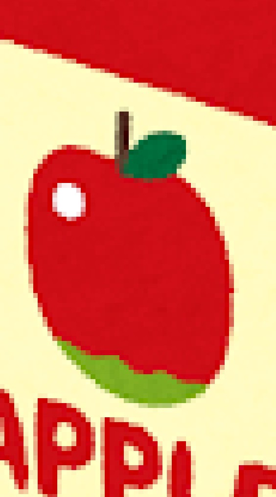 りんごのオープンチャット