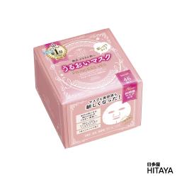 ◎1枚5效(化妝水、乳液、精華液、乳霜、面膜)|◎在意肌膚乾燥粗糙|◎改善鼻翼和兩頰毛孔品牌:KOSE高絲品牌定位:開架品牌種類:面膜/眼膜適用部位:臉部適用膚質:全膚質功能:保濕/滋潤,舒緩放鬆規格