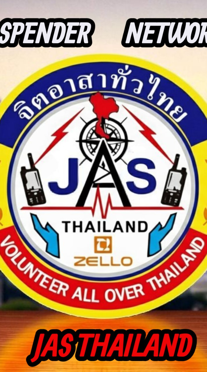 JAS THAILAND⚡️SPENDER