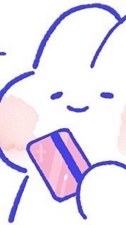 林‘s代購園區