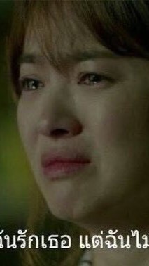 แนะนำฟิค/หา nct (Joy / ReadAWrite )
