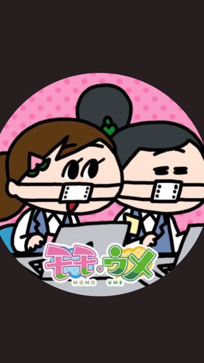 モモウメ好きが集まる雑談ルーム