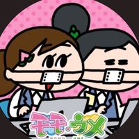 モモウメ好きが集まる雑談ルーム
