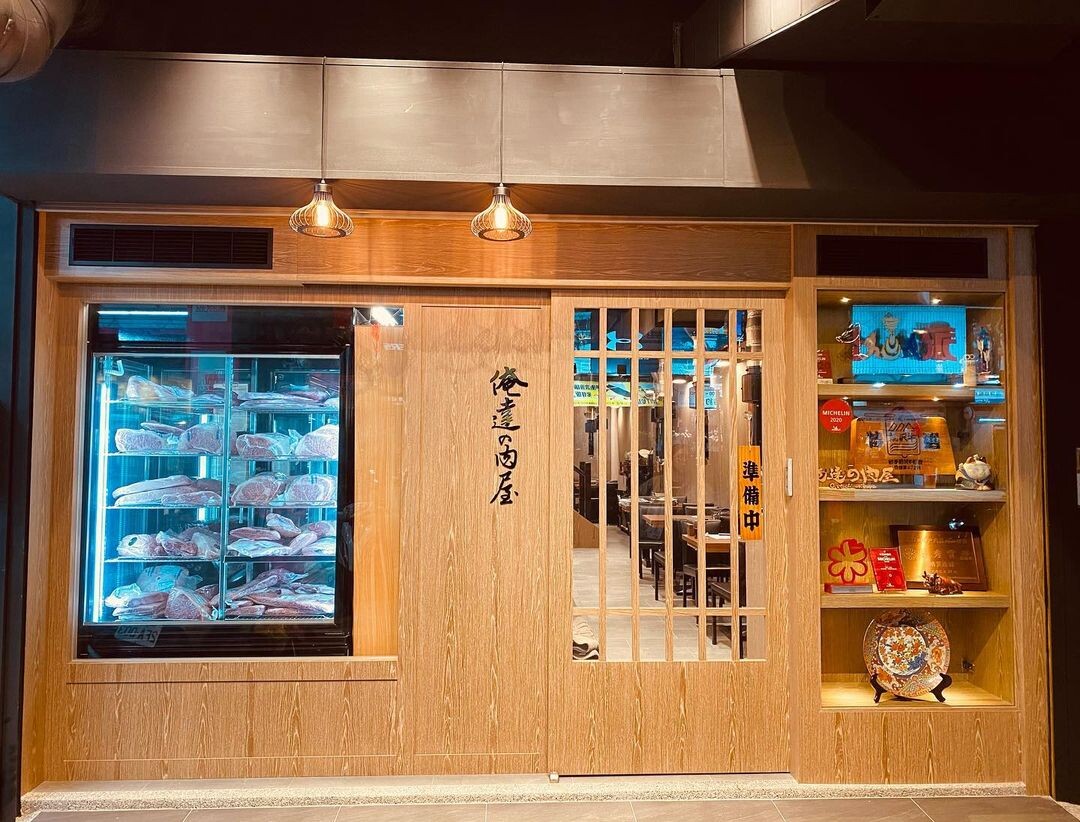 台中5間必吃燒肉推薦！燒肉控必存口袋名單，訂位資訊這裡看！