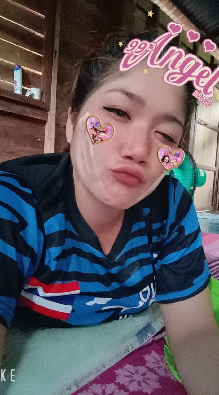 ฟ้าไส