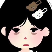 無聊/處關係/一某💤