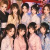 C-WORLD 059