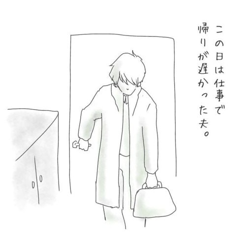 赤ちゃんと2人きりの毎日 どうすごす すくすく子育て の専門家が教える遊びや接し方 ママリ Mamari