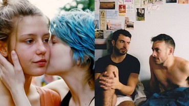 LGBT 網友訴說「直男直女不會知道的事」 其實不是所有 Gay 都喜歡從後面來...