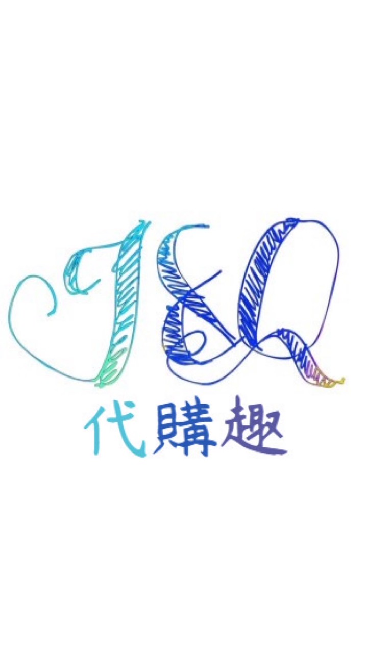 J&Q代購群-日本
