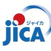 2021年第1回JICA開発教育系インターン生
