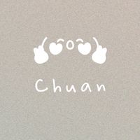 Chuan代購