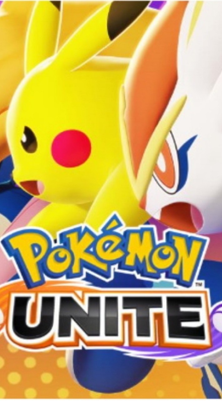 ポケモンユナイト（エンジョイ勢）